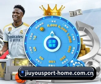 九游体育官网 APP